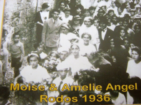 Mes Souvenirs - Samy Angel - L'Île de Rhodes 